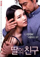 《完美女婿》电影